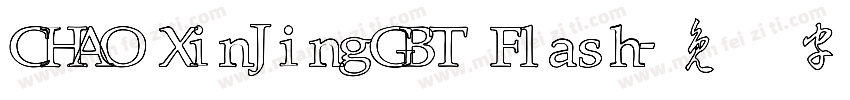 CHAO XinJingGBT Flash字体转换